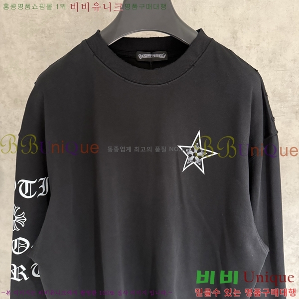 ���� ũ��*�� ������ ����Ƽ 17CH251134-2