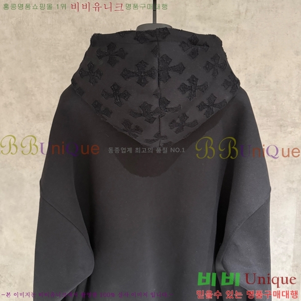 ���� ũ��*�� ������ �ĵ����� 26CH2511316-3