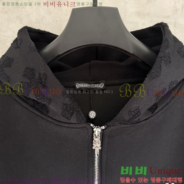 ���� ũ��*�� ������ �ĵ����� 26CH2511316-3