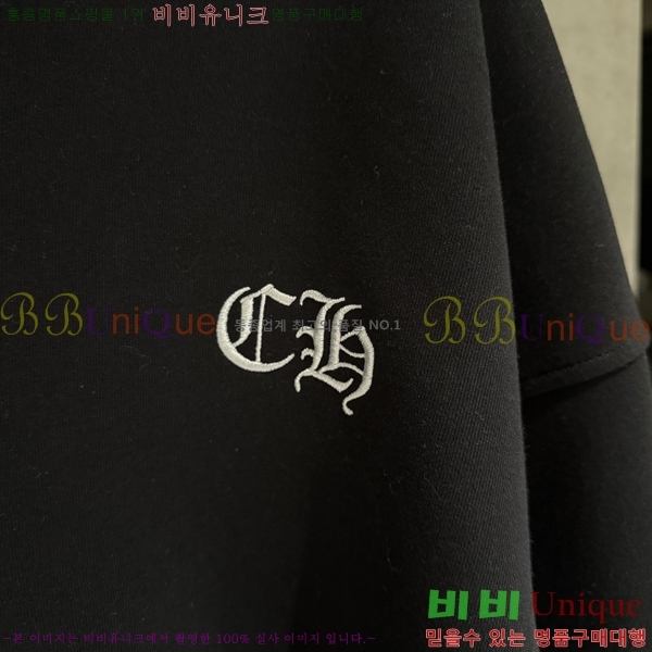 ���� ũ��*�� ������ �ĵ����� 26CH2511316-3