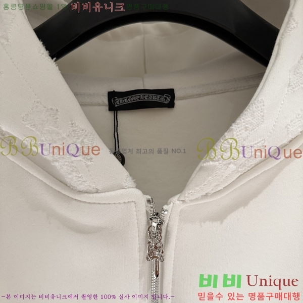 ���� ũ��*�� ������ �ĵ����� 26CH2511316-1