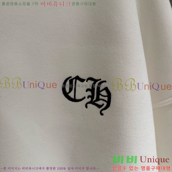 ���� ũ��*�� ������ �ĵ����� 26CH2511316-1