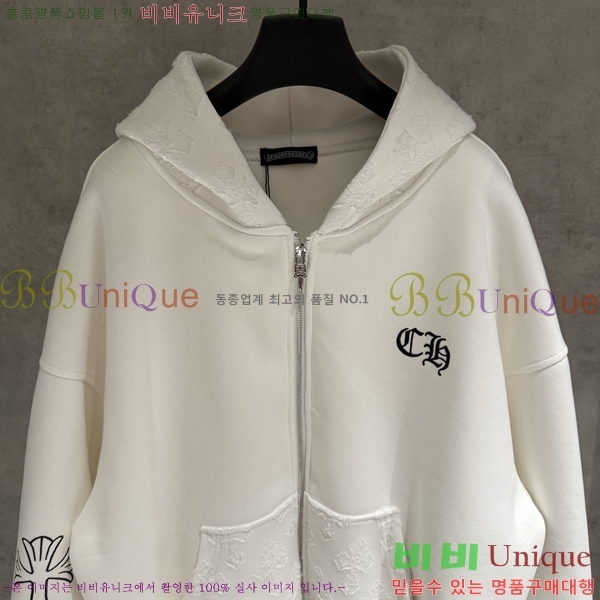 ���� ũ��*�� ������ �ĵ����� 26CH2511316-1