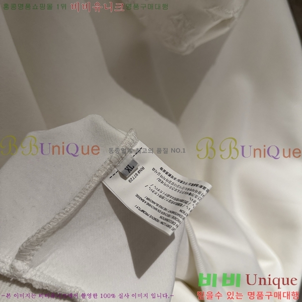 ���� ũ��*�� ������ �ĵ����� 26CH2511316-1