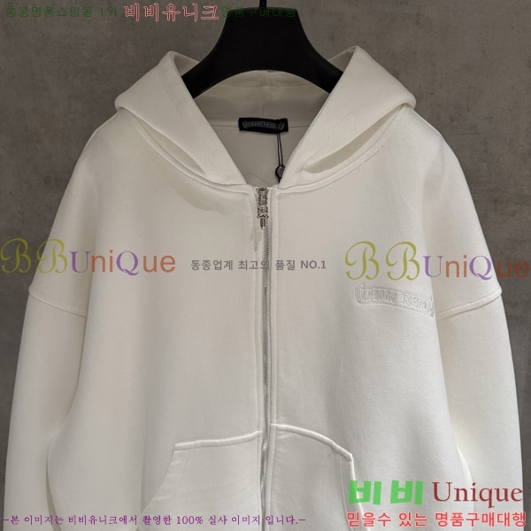 ���� ũ��*�� ������ �ĵ����� 26CH251169-1