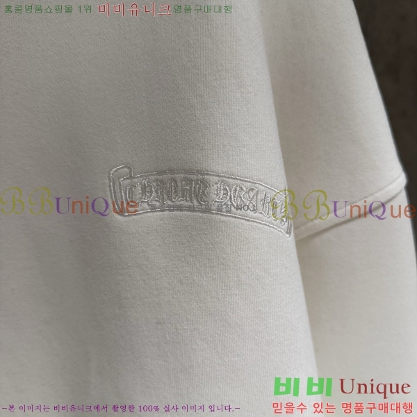 ���� ũ��*�� ������ �ĵ����� 26CH251169-1