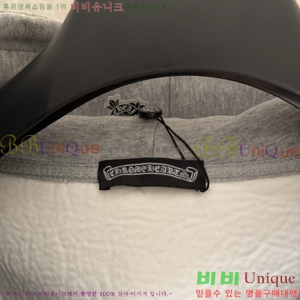 ���� ũ��*�� ������ �ĵ����� 26CH251169-4