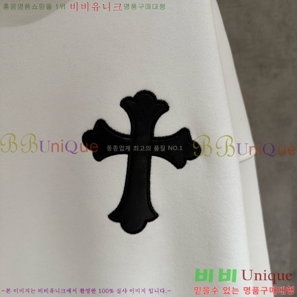 ���� ũ��*�� ������ �ĵ� Ƽ 20CH2511267-10