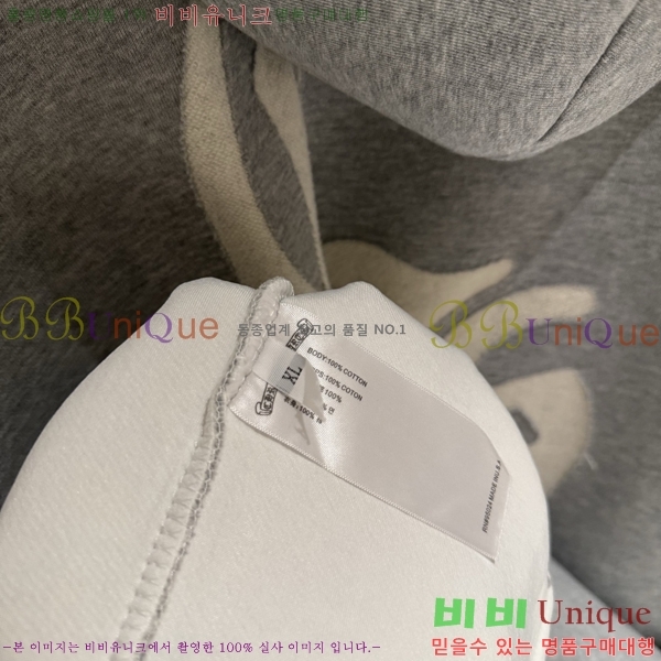 ���� ũ��*�� ������ �ĵ� Ƽ 20CH2511269-2