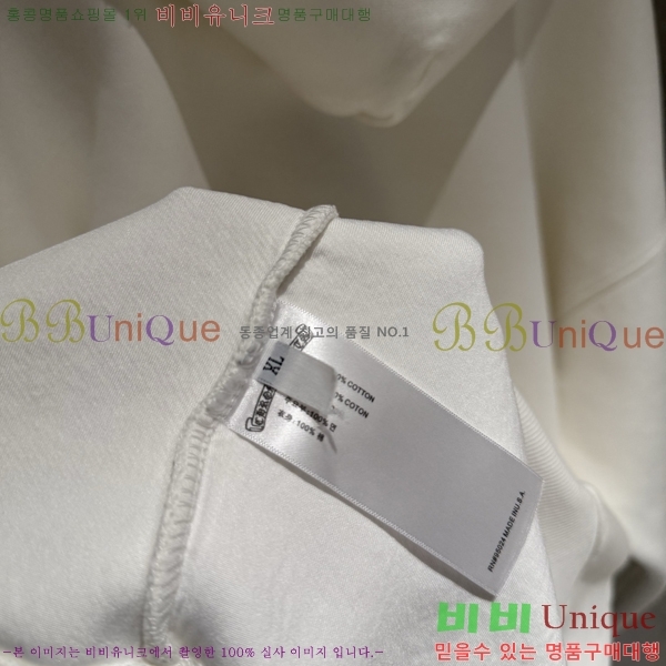 ���� ũ��*�� ������ �ĵ� Ƽ 20CH2511269-6