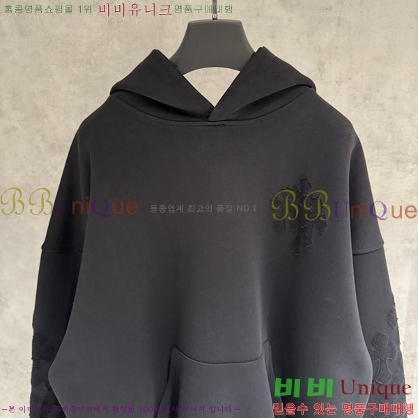 ���� ũ��*�� ������ �ĵ� Ƽ 20CH2511269-7