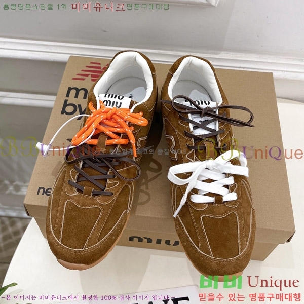 ���߶��� X �̿�̿� 530 ����Ŀ�� 35MU2511101-1