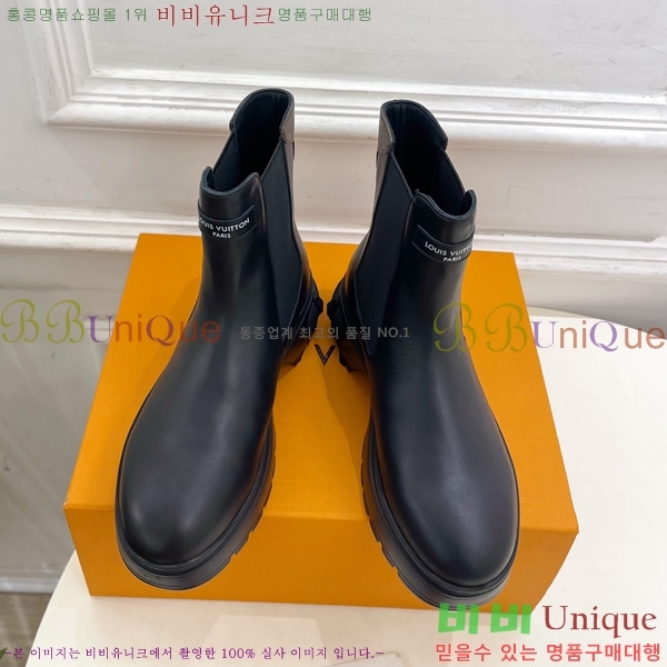 ���� ����*�� ������ ÿ�� ��Ŭ ���� 41LV2511209-1