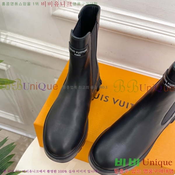 ���� ����*�� ������ ÿ�� ��Ŭ ���� 41LV2511209-1