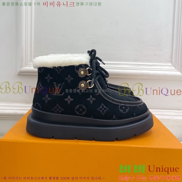  * þ    45LV25112011-2