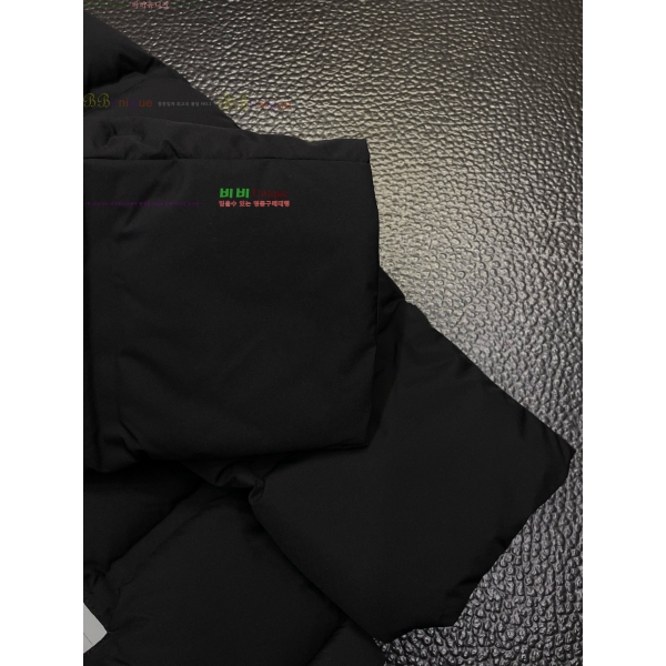 ���� ���ڷ� ��ġ*�� �ٿ� �е� 36BC2511122-1