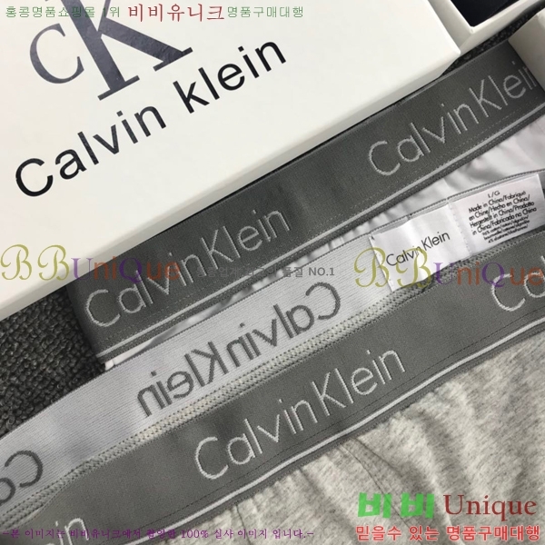 ���� Ķ��Ŭ���� ��ư ������� 19DFJ679-2 ( 1SET - 3�� Į�� )