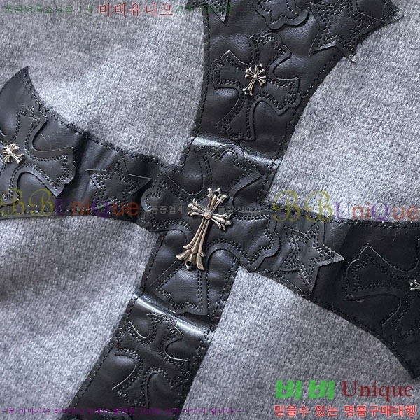 ���� ũ������ ����� CHA15396