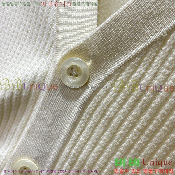 ���� ���� ����� GU64745