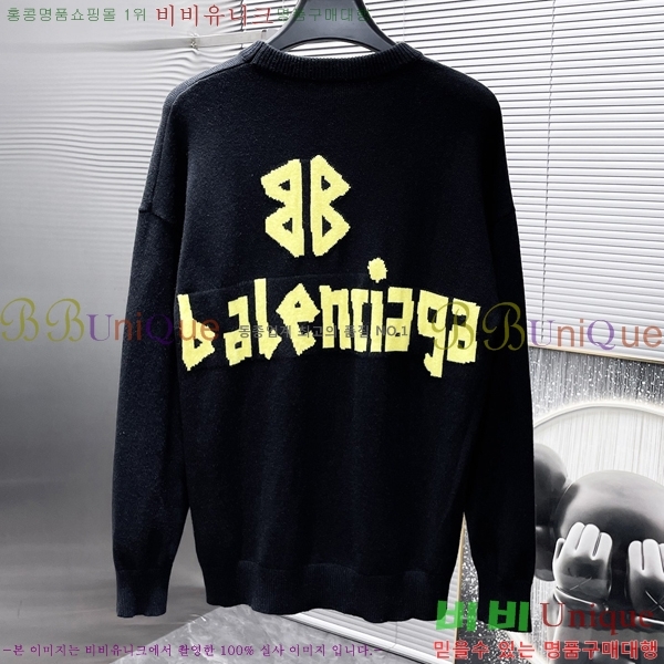 ���� �߷��þư� ������ B6345070