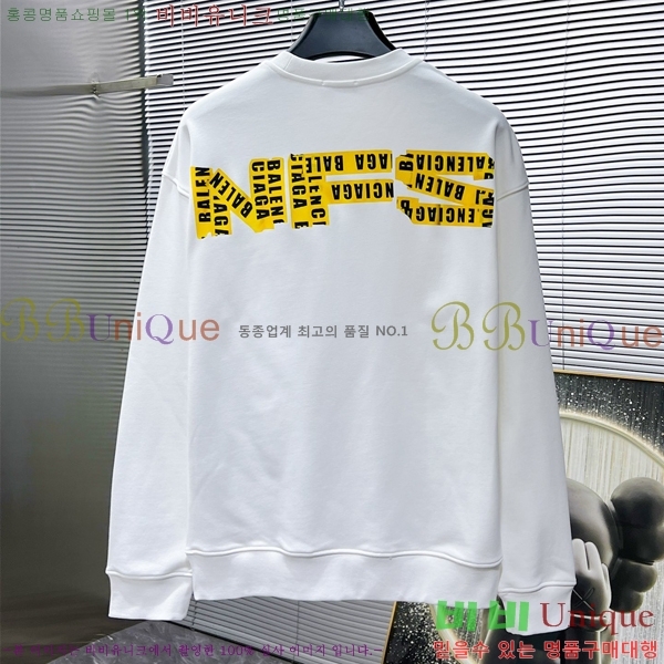 ���� �߷��þư� ������ BAL25241