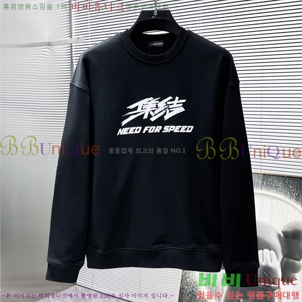 ���� �߷��þư� ������ BAL25241