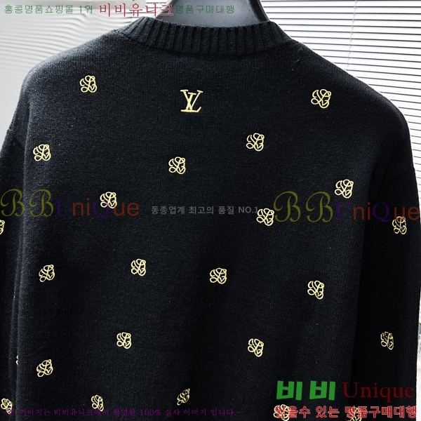 ���� ���̺��� ������ LV2367298