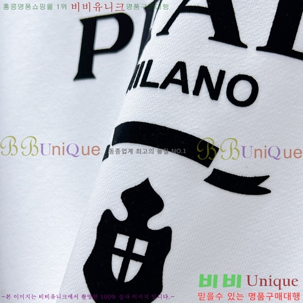 ���� ����� ������ PA1821362