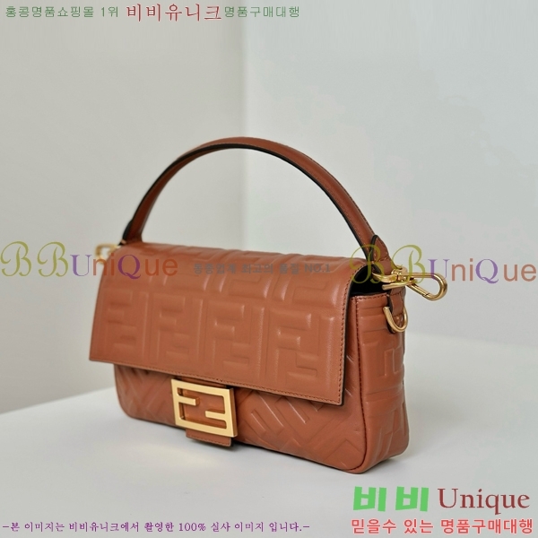 #��� �ٰ�Ʈ �̵�� ����� 0135AM-4