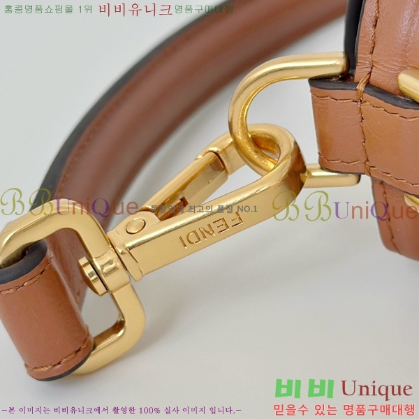 #��� �ٰ�Ʈ �̵�� ����� 0135AM-4