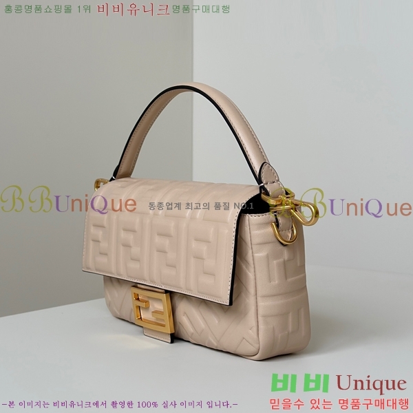 #��� �ٰ�Ʈ �̵�� ����� 0135AM-5