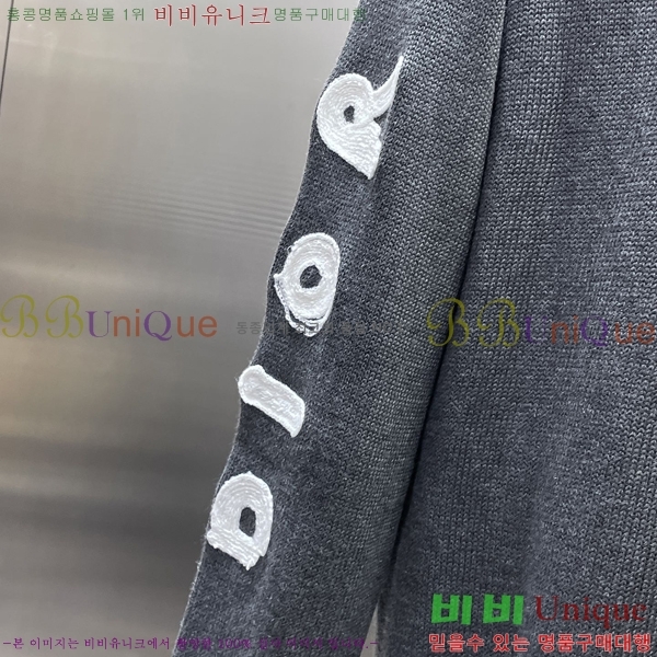 ���� ��� ������ D0749606