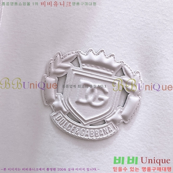 ���� ��ü�ذ��ٳ� ������ DG01957