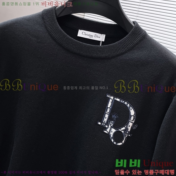 ���� ��� ������ DO741237