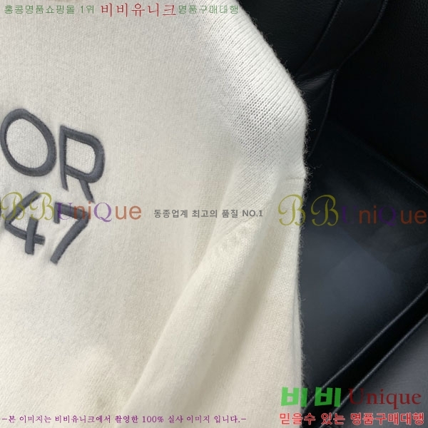 ���� ��� ������ D074952-1