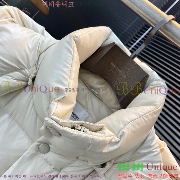 ���� ������ �ٿ� �е� BU1542871-1