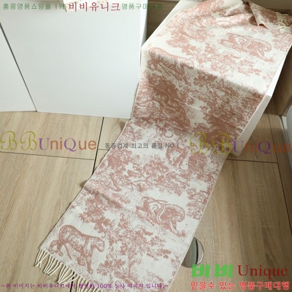 #��� ���÷�/��ī�� D974981-3