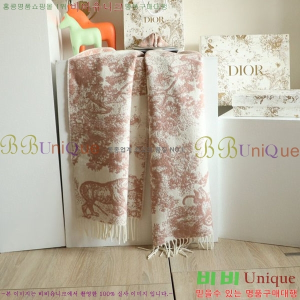 #��� ���÷�/��ī�� D974981-3