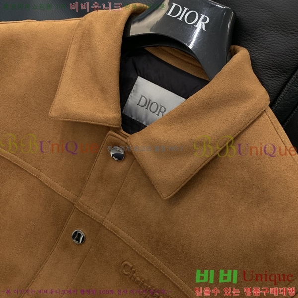 ���� ��� ���� DO57300-2