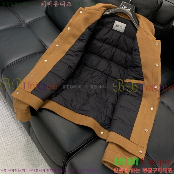 ���� ��� ���� DO57300-2