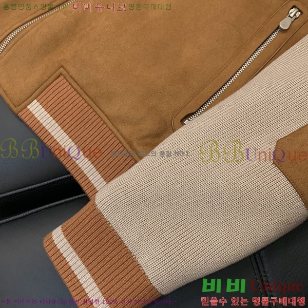 ���� ���ڷ� ��ġ�ڸ� ���� B2848962-1