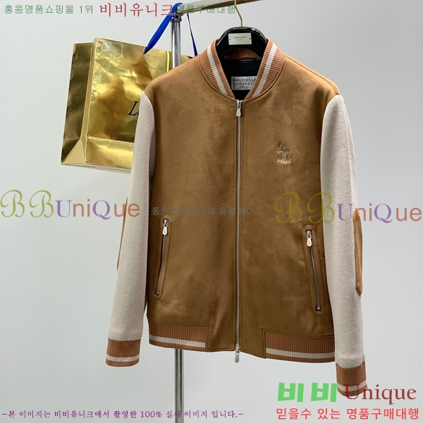 ���� ���ڷ� ��ġ�ڸ� ���� B2848962-3