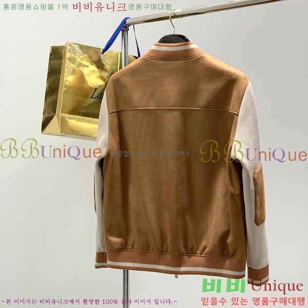 ���� ���ڷ� ��ġ�ڸ� ���� B2848962-3