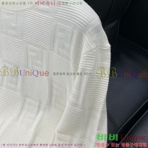 ���� ��� ������ FD1985267-1