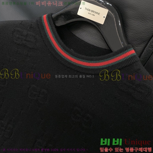 ���� ���� ������ G897070-1