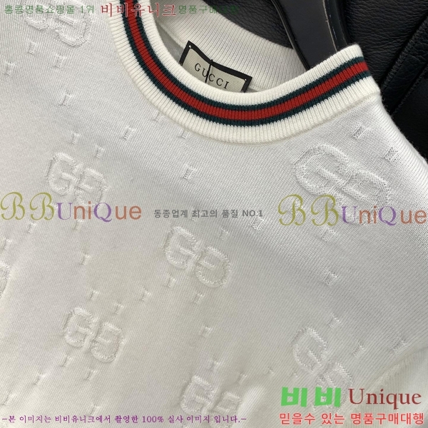 ���� ���� ������ G897070-2