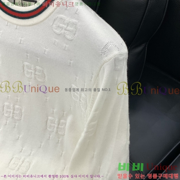 ���� ���� ������ G897070-2