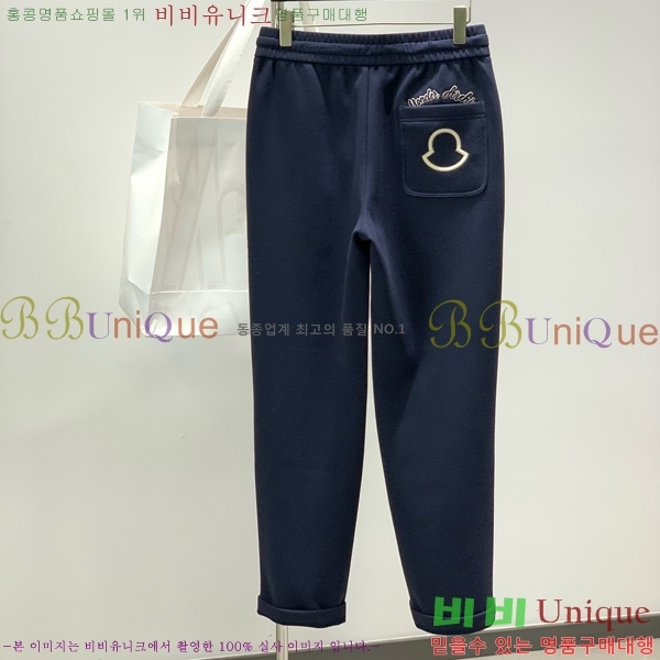 ���� ��� ���� FE6536419