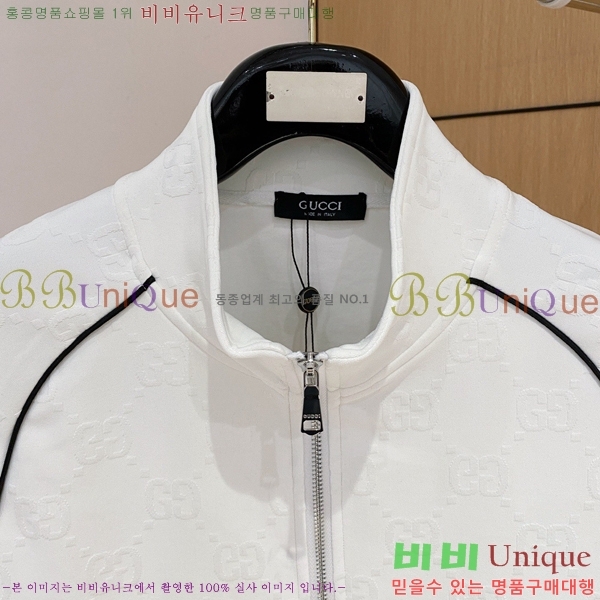 ���� ���� Ʈ���̴׺� ��Ʈ 34GU2512274-1