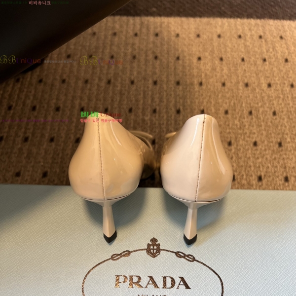 ����� Ŭ���� ������ 35PR2512312-4 �� 6cm